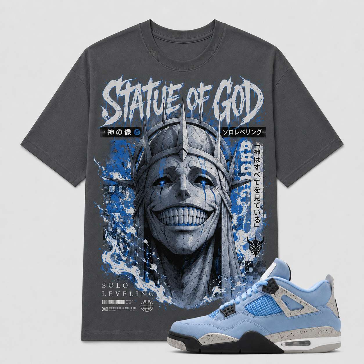 "STATUE OF GOD" Shirt To Match AJ 4 Retro ‘University Blue’, AJ 4 Matching Shirt