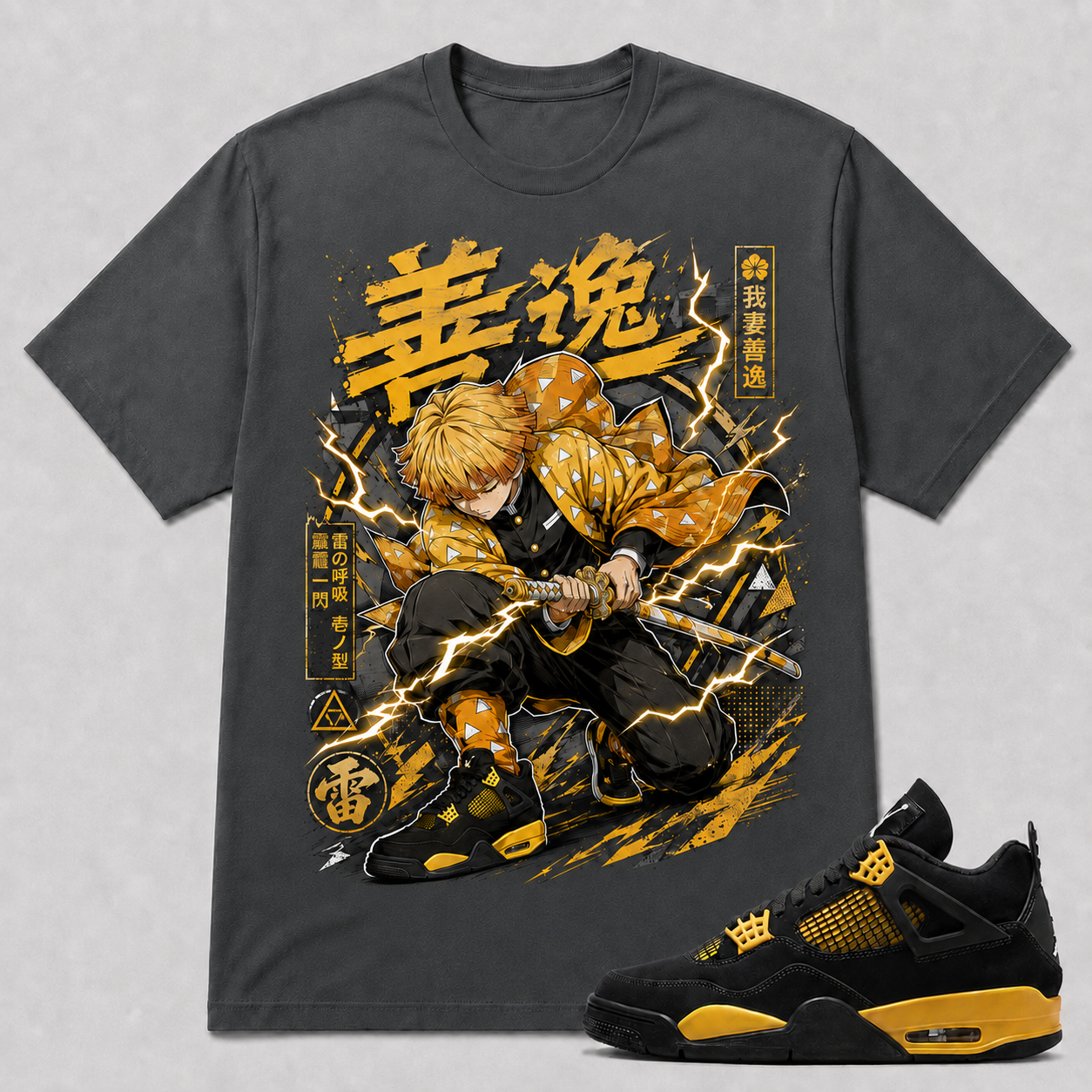 "ZENITSU" Shirt To Match AJ 4 Retro Thunder, AJ 4 Matching Shirt