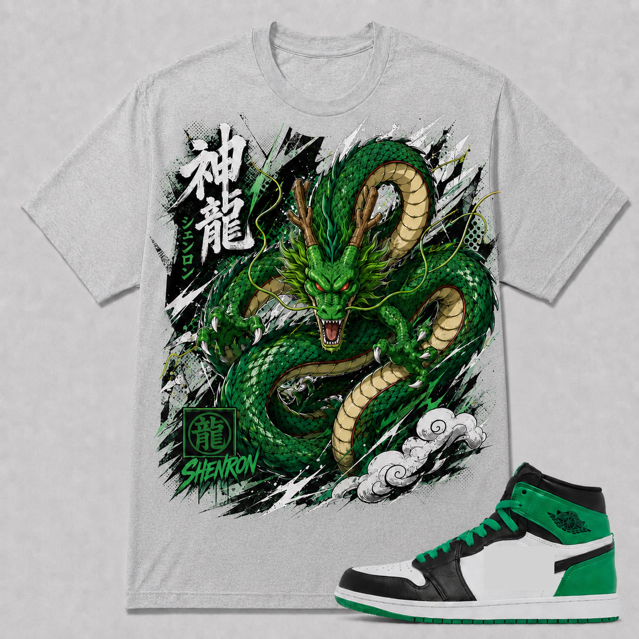 "SHENRON" Shirt To Match AJ 1 Retro High ‘Lucky Green’, AJ 1 Matching Shirt