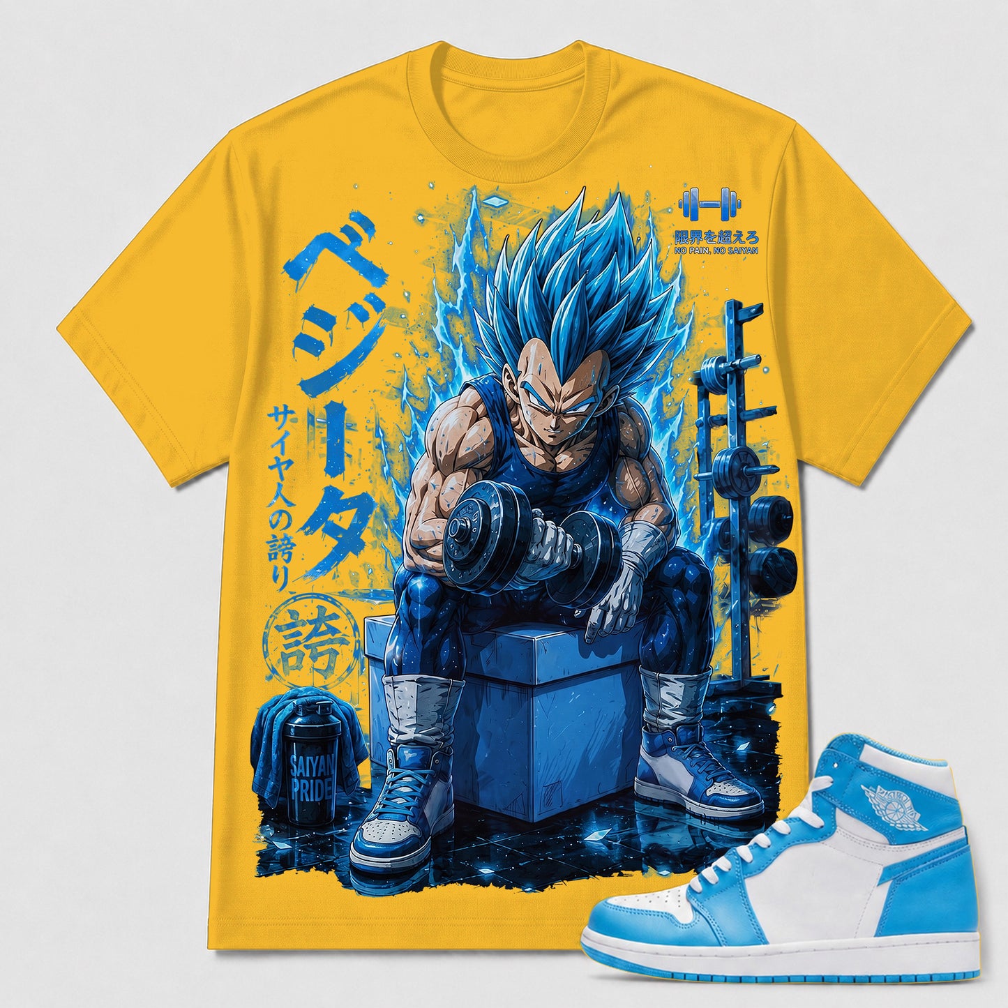 "SUPER SAIYAN BLUE GYM" Shirt To Match AJ 1 Retro High ‘UNC’, AJ 1 Matching Shirt