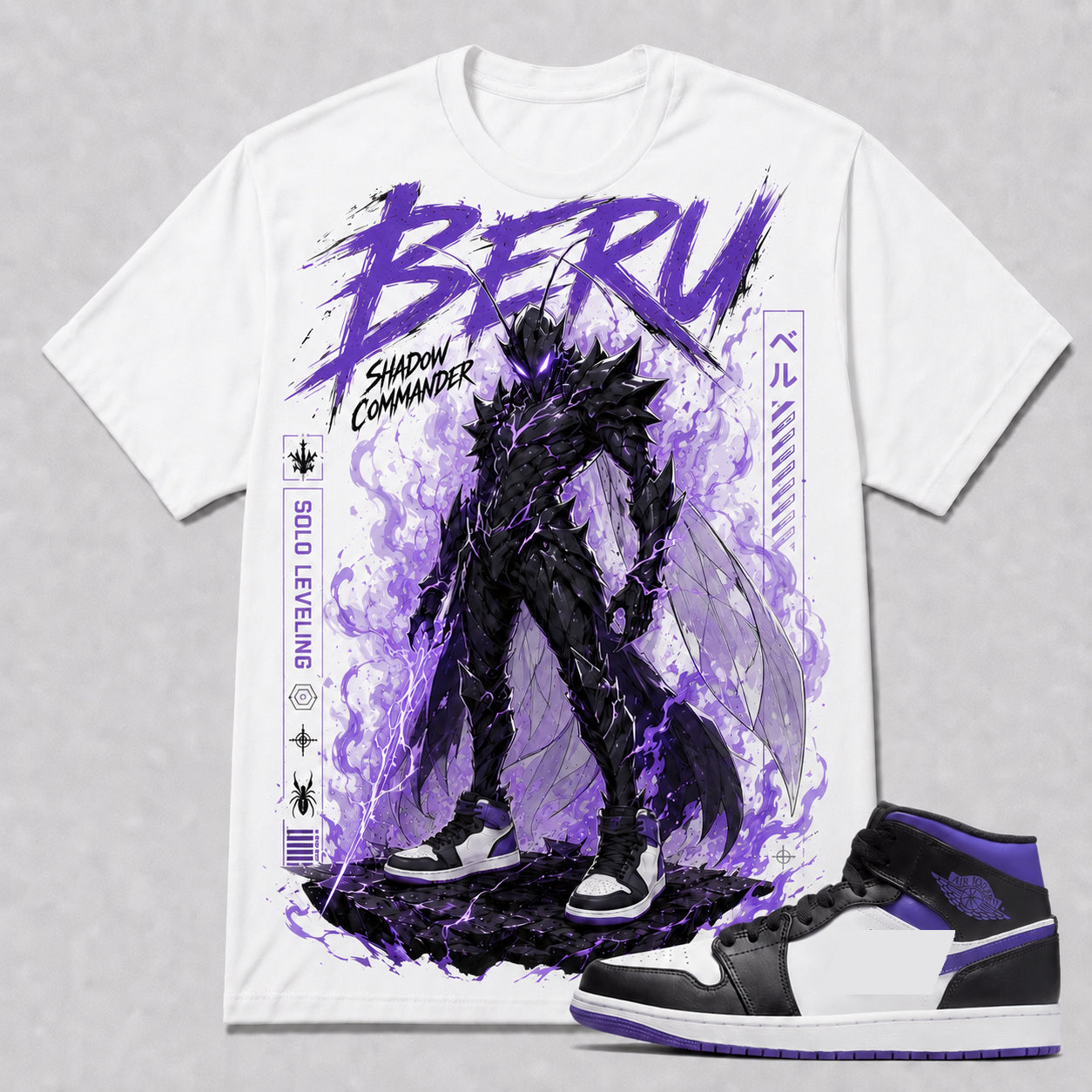 "BERU SOLO LEVELING" Shirt To Match AJ 1 Mid Court Purple, AJ 1 Matching Shirt