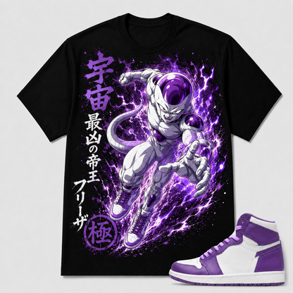 "Frieza" Shirt To Match AJ 1 Retro High ‘Taxi’, AJ 1 Matching Shirt
