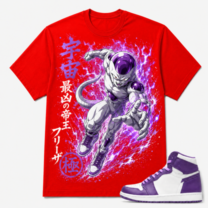 "Frieza" Shirt To Match AJ 1 Retro High ‘Taxi’, AJ 1 Matching Shirt