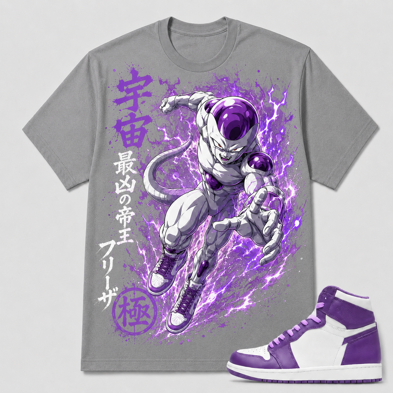 "Frieza" Shirt To Match AJ 1 Retro High ‘Taxi’, AJ 1 Matching Shirt