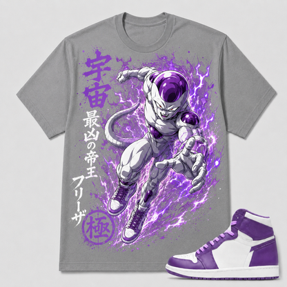 "Frieza" Shirt To Match AJ 1 Retro High ‘Taxi’, AJ 1 Matching Shirt