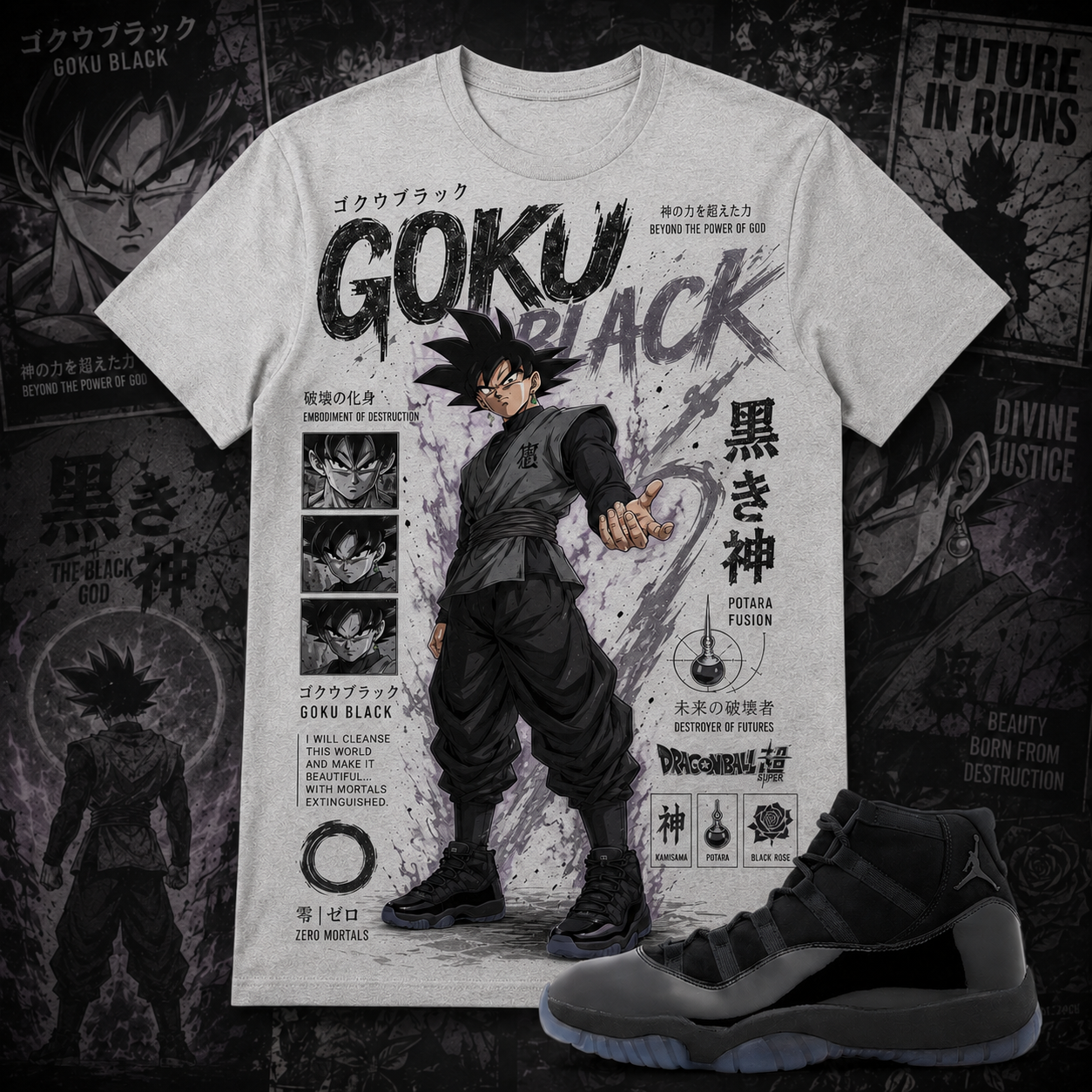"BLACK GOKU" Shirt To Match AJ 11 Retro ‘Cap and Gown’, AJ 11 Matching Shirt