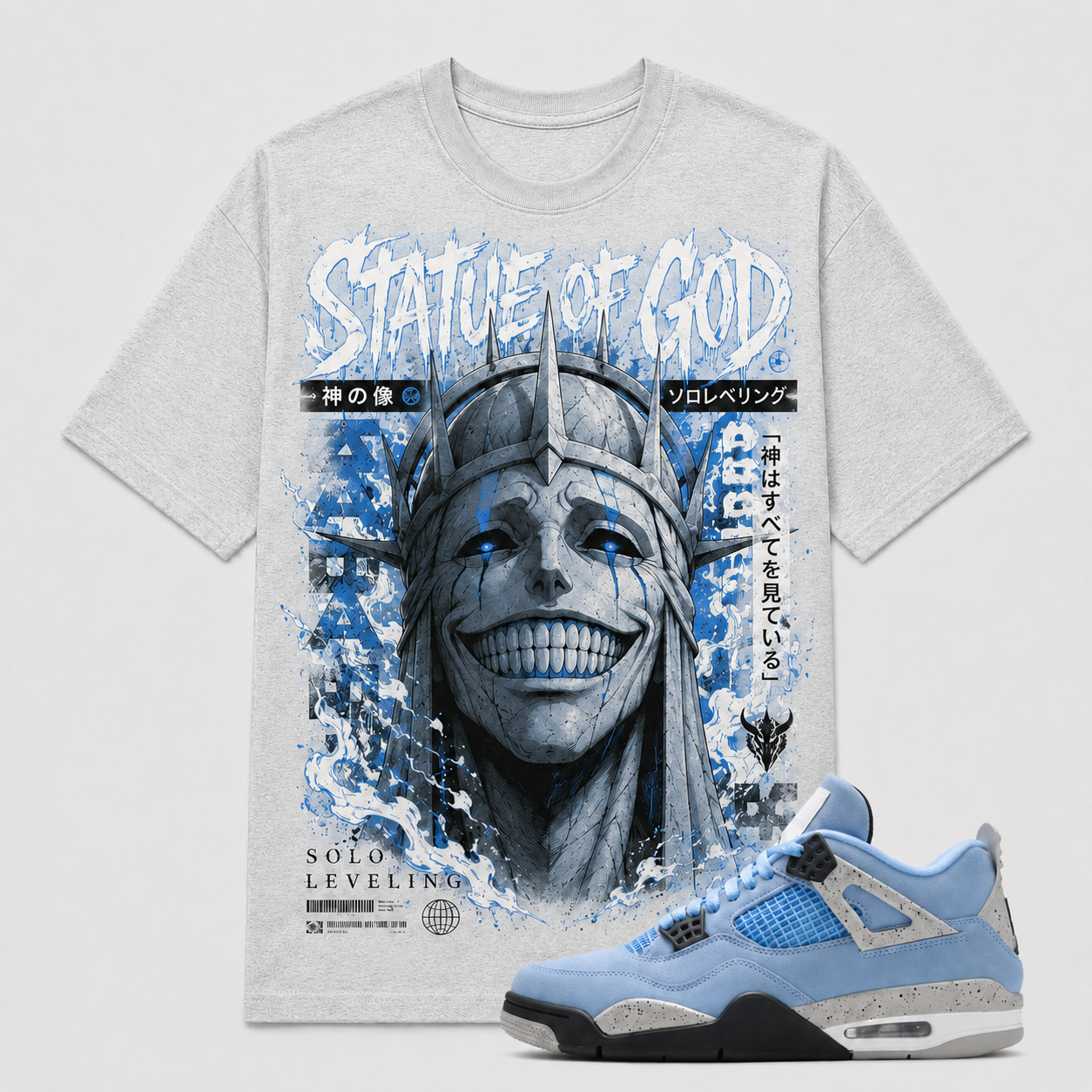 "STATUE OF GOD" Shirt To Match AJ 4 Retro ‘University Blue’, AJ 4 Matching Shirt