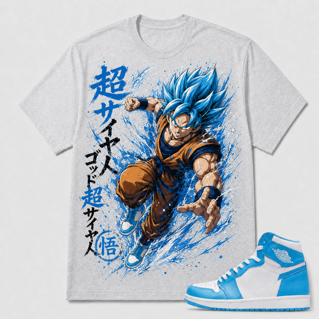 "SUPER SAIYAN BLUE" Shirt To Match AJ 1 Retro High ‘UNC’, AJ 1 Matching Shirt