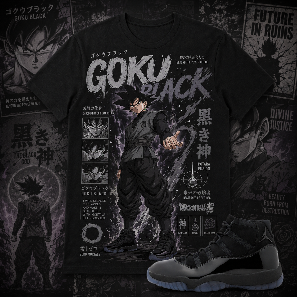 "BLACK GOKU" Shirt To Match AJ 11 Retro ‘Cap and Gown’, AJ 11 Matching Shirt