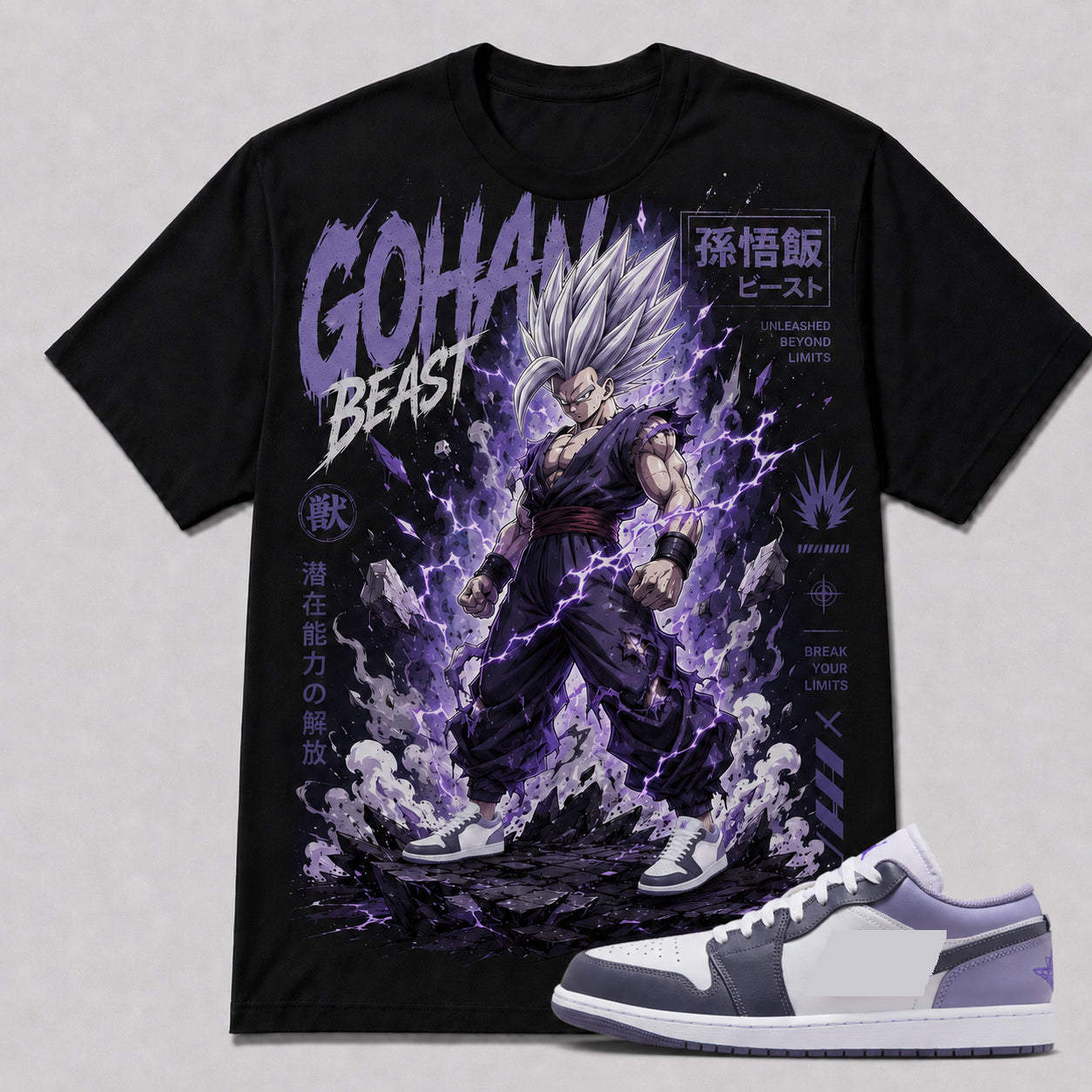 "GOHAN BEAST" Shirt To Match AJ 1 Low ‘Purple White’, AJ 1 Matching Shirt