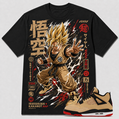 "SUPER SAIYAN" Shirt To Match AJ 4 Retro Pizza, AJ 4 Matching Shirt