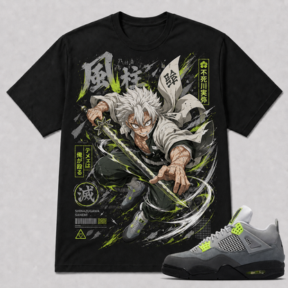 "SANEMI" Shirt To Match AJ 4 Neon Air Max 95, AJ 4 Matching Shirt