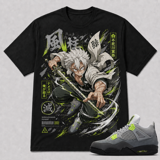 "SANEMI" Shirt To Match AJ 4 Neon Air Max 95, AJ 4 Matching Shirt