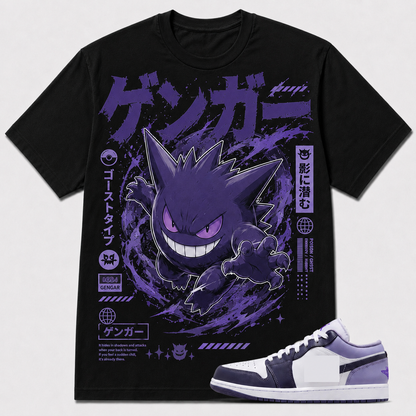 "GENGAR" Shirt To Match AJ 1 Low ‘Purple White’, AJ 1 Matching Shirt