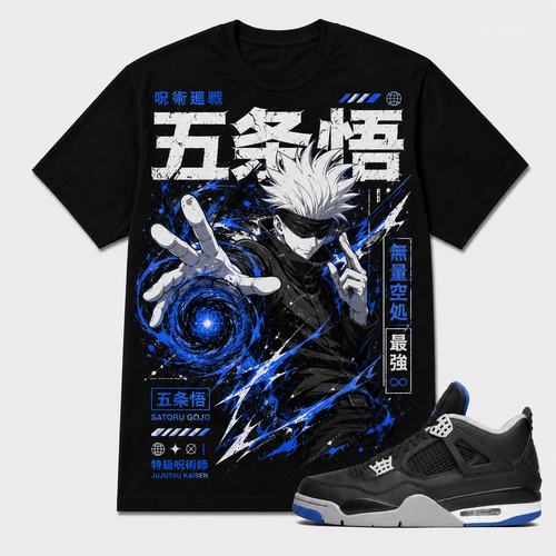 "GOJO SATORU" Shirt To Match AJ 4 Retro ‘Motorsports Alternate, AJ 4 Matching Shirt