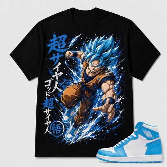 "SUPER SAIYAN BLUE" Shirt To Match AJ 1 Retro High ‘UNC’, AJ 1 Matching Shirt