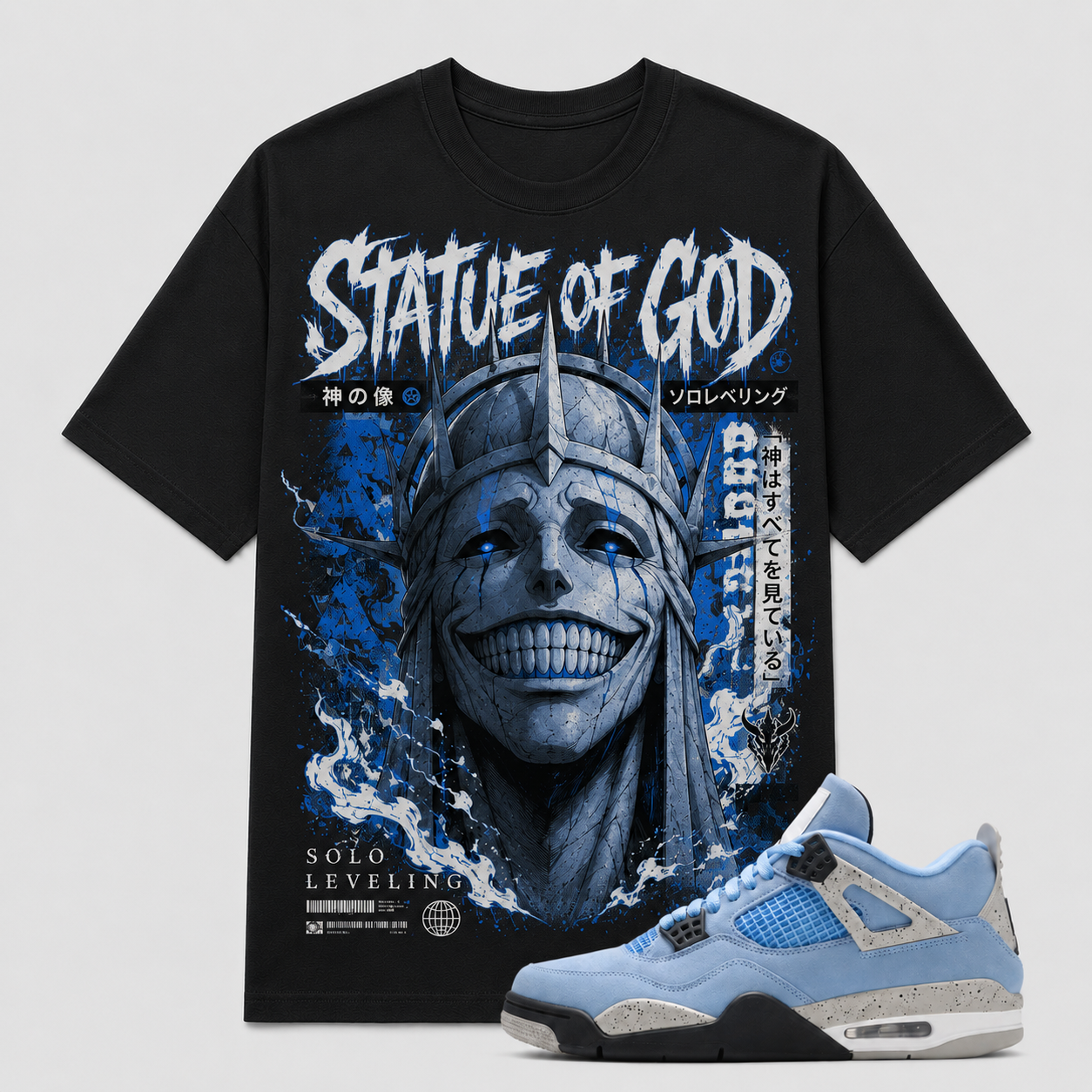 "STATUE OF GOD" Shirt To Match AJ 4 Retro ‘University Blue’, AJ 4 Matching Shirt