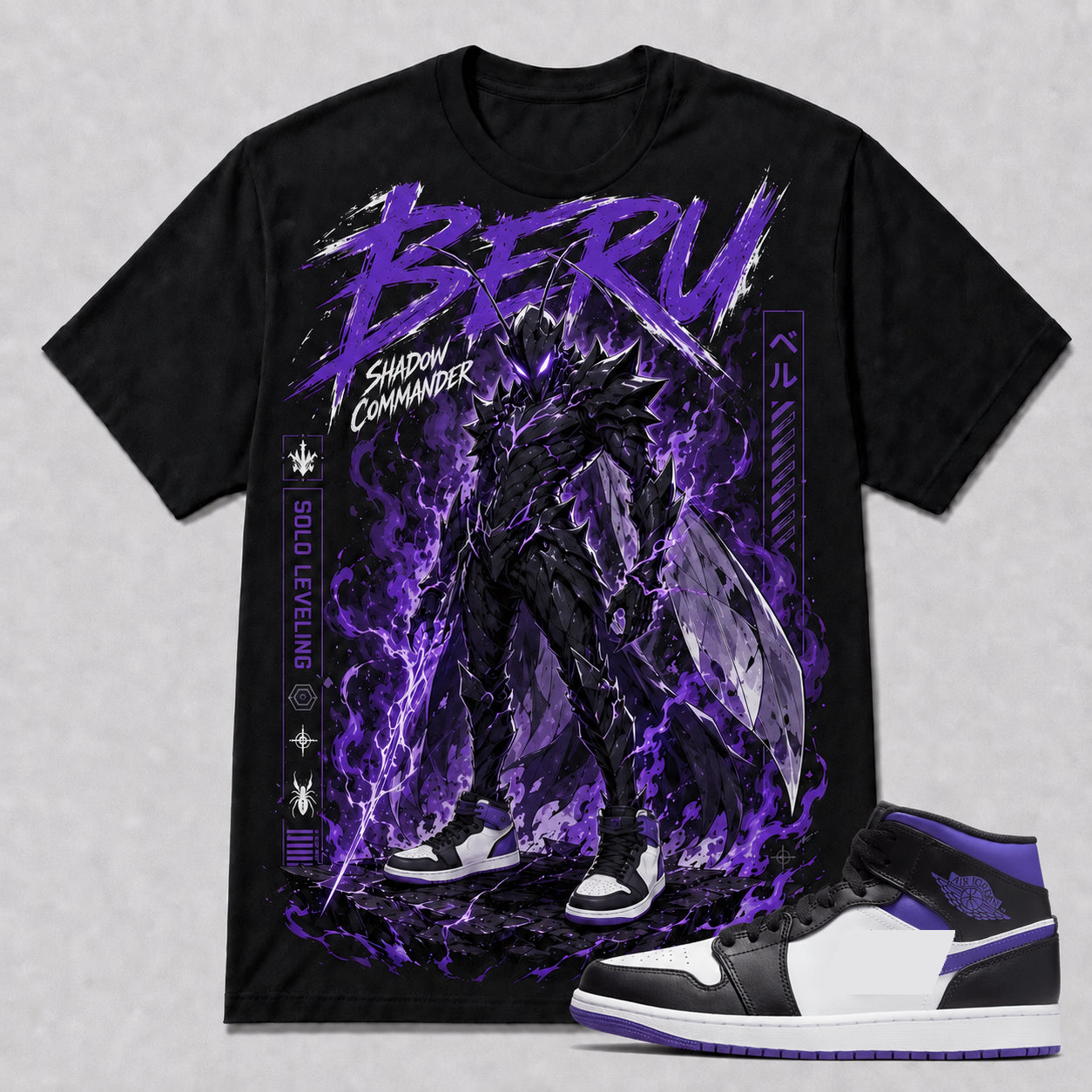 "BERU SOLO LEVELING" Shirt To Match AJ 1 Mid Court Purple, AJ 1 Matching Shirt