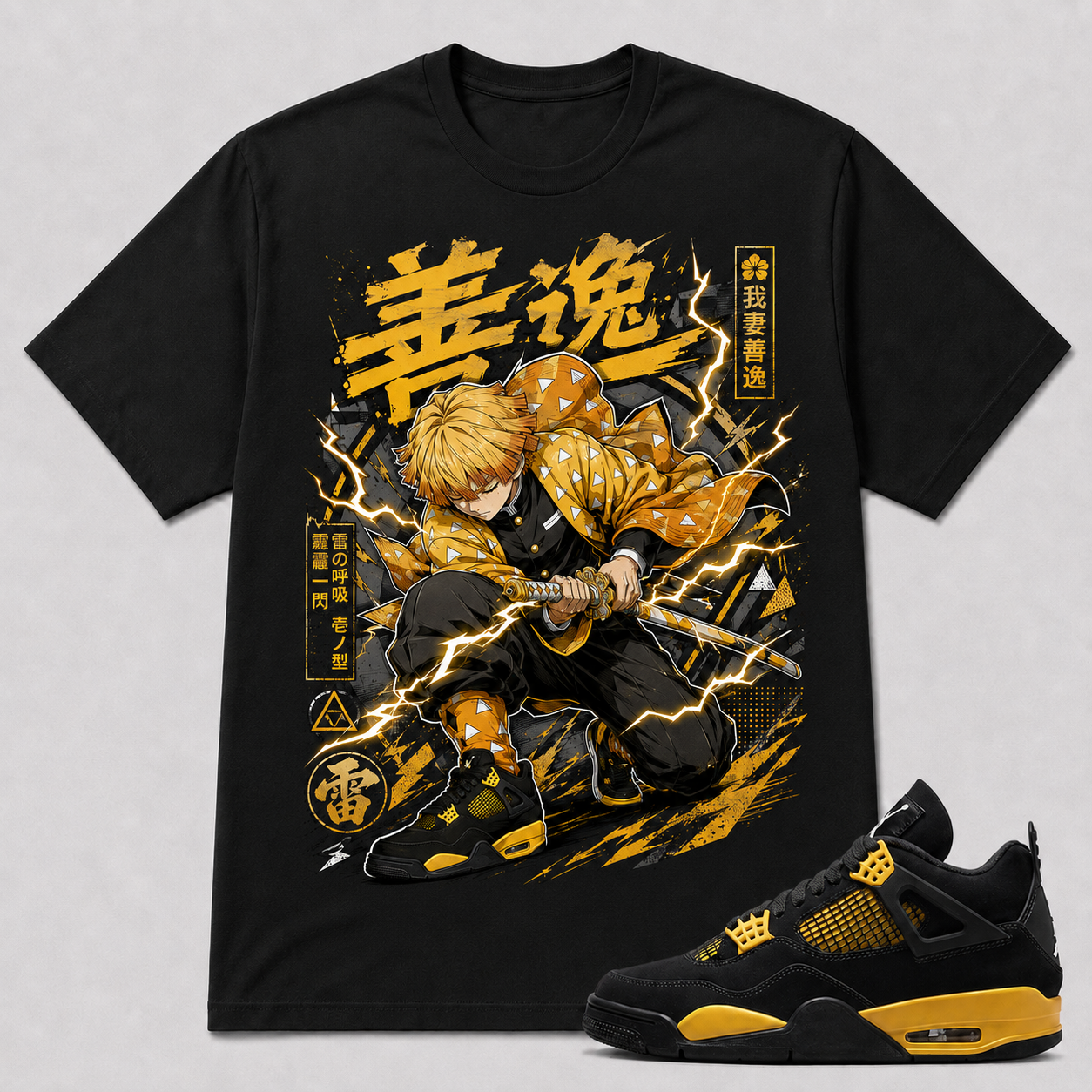 "ZENITSU" Shirt To Match AJ 4 Retro Thunder, AJ 4 Matching Shirt