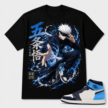 "GOJO SATORU" Shirt To Match AJ 1 Retro High ‘Obsidian’, AJ 1 Matching Shirt