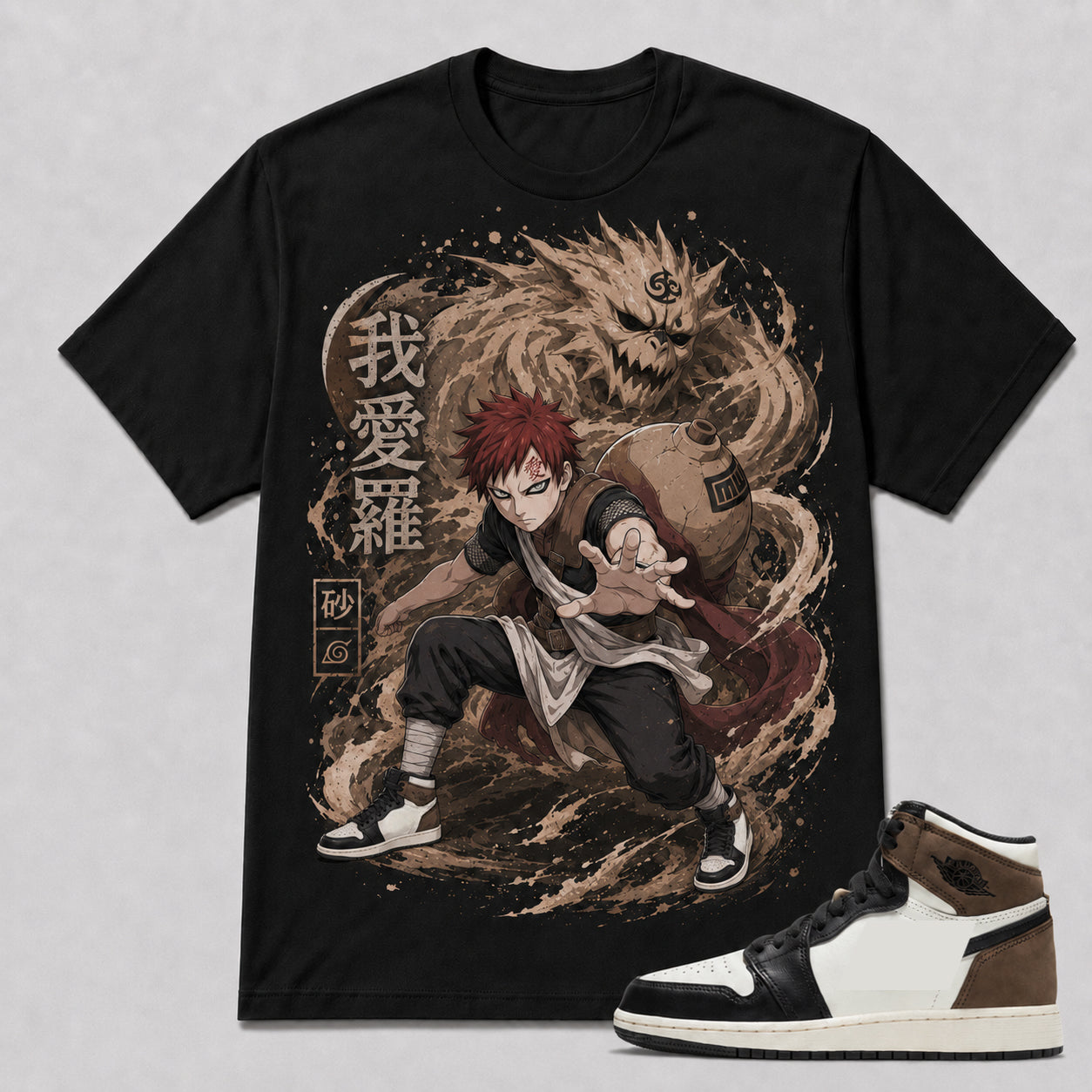 "GAARA" Shirt To Match AJ 1 HIGH ‘Dark Mocha’, AJ 1 Matching Shirt