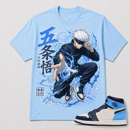 "GOJO SATORU" Shirt To Match AJ 1 Retro High ‘Obsidian’, AJ 1 Matching Shirt