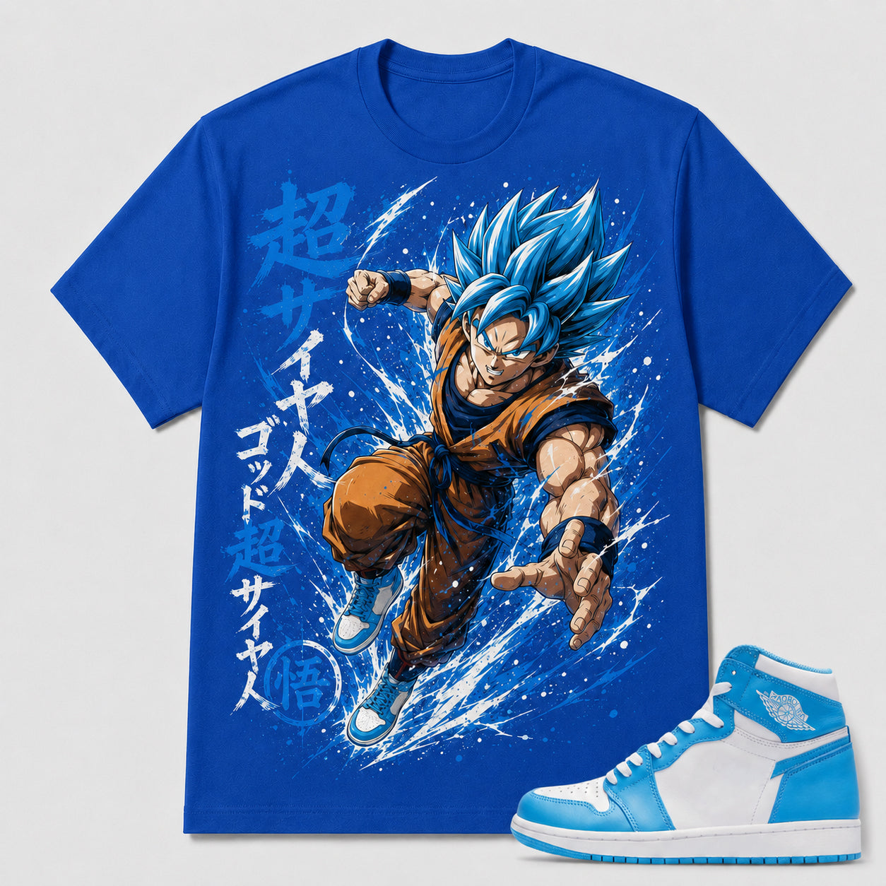 "SUPER SAIYAN BLUE" Shirt To Match AJ 1 Retro High ‘UNC’, AJ 1 Matching Shirt
