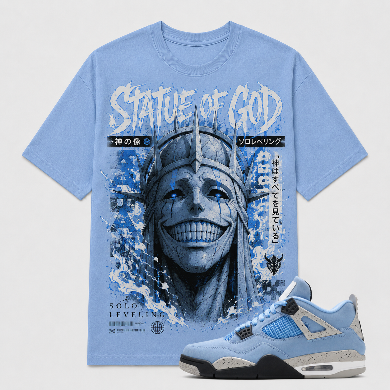 "STATUE OF GOD" Shirt To Match AJ 4 Retro ‘University Blue’, AJ 4 Matching Shirt