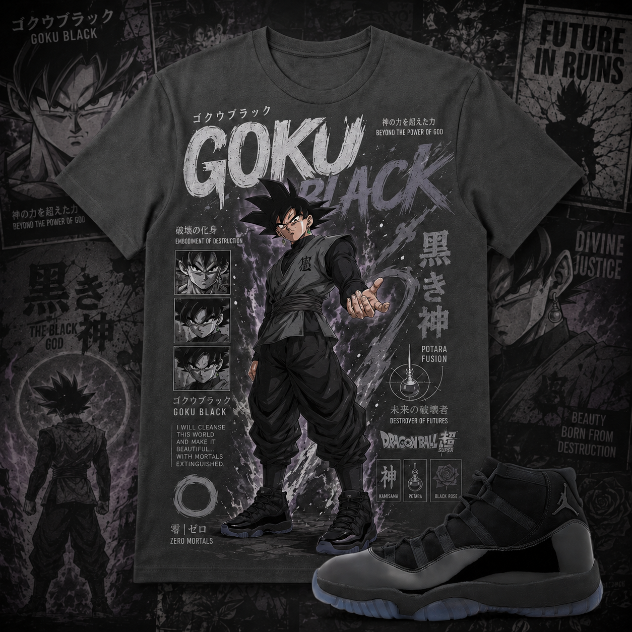 "BLACK GOKU" Shirt To Match AJ 11 Retro ‘Cap and Gown’, AJ 11 Matching Shirt