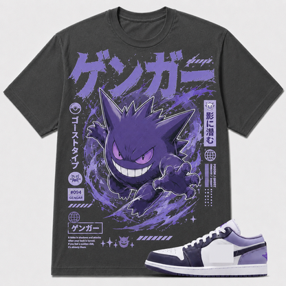 "GENGAR" Shirt To Match AJ 1 Low ‘Purple White’, AJ 1 Matching Shirt