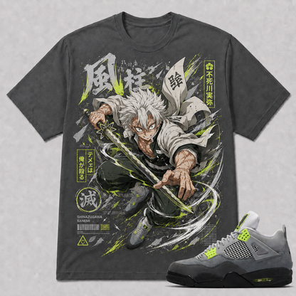 "SANEMI" Shirt To Match AJ 4 Neon Air Max 95, AJ 4 Matching Shirt