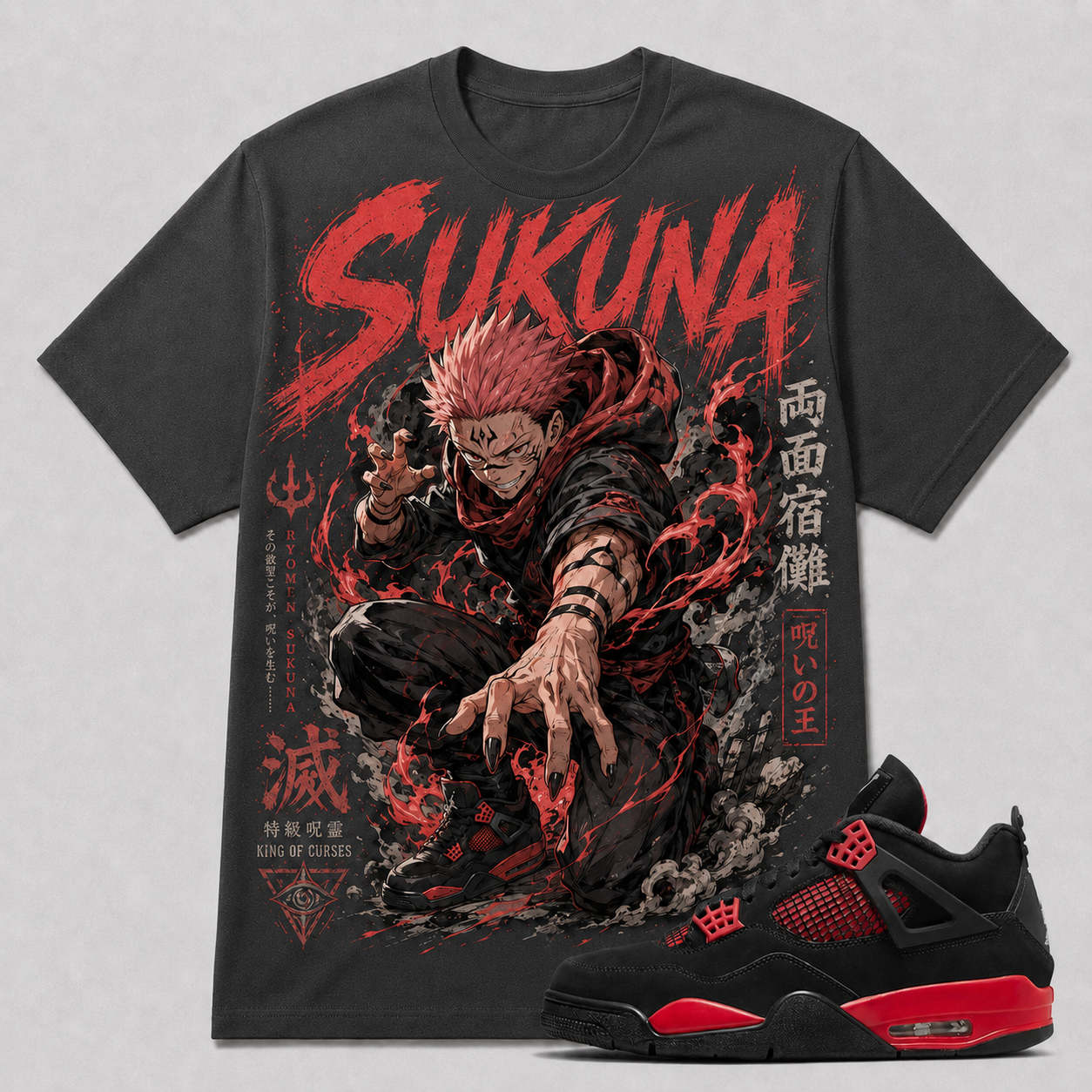 "SUKUNA" Shirt To Match AJ 4 Red Thunder, AJ 4 Matching Shirt