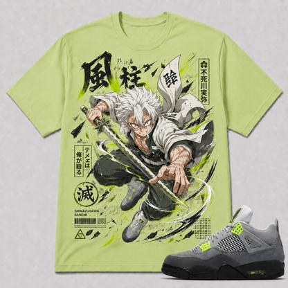 "SANEMI" Shirt To Match AJ 4 Neon Air Max 95, AJ 4 Matching Shirt