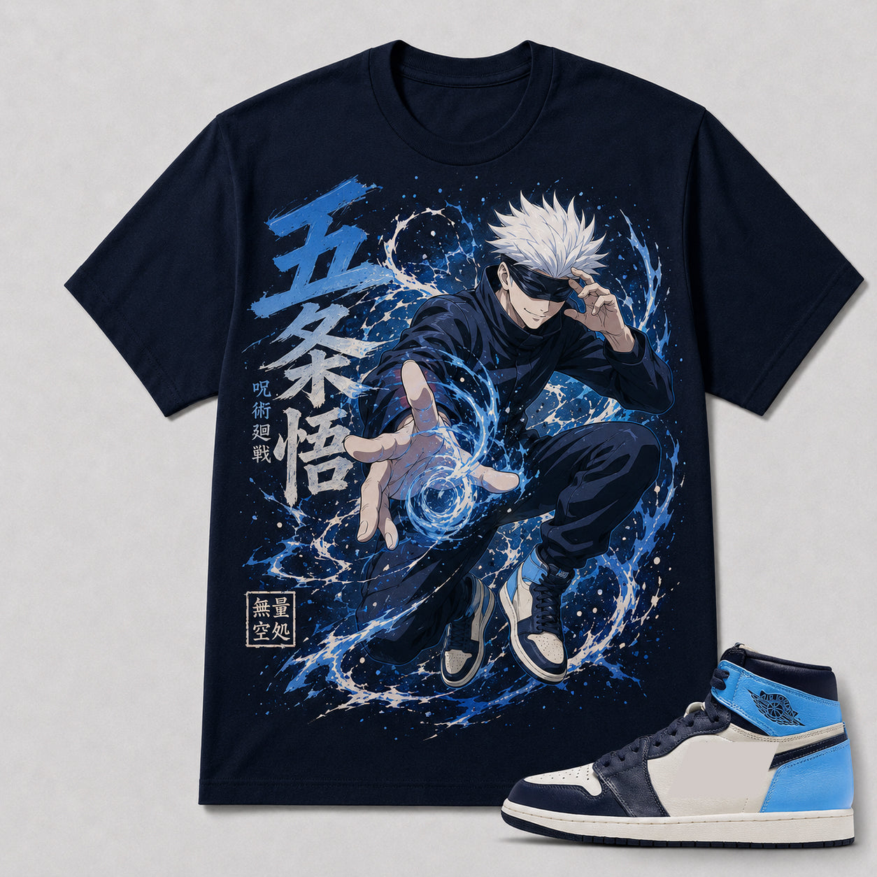 "GOJO SATORU" Shirt To Match AJ 1 Retro High ‘Obsidian’, AJ 1 Matching Shirt
