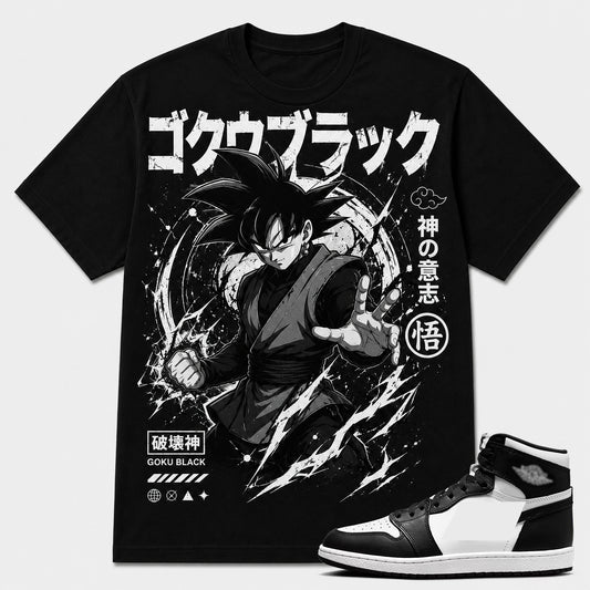 "BLACK GOKU" Shirt To Match AJ 1 Retro High ‘Black White’, AJ 1 Matching Shirt
