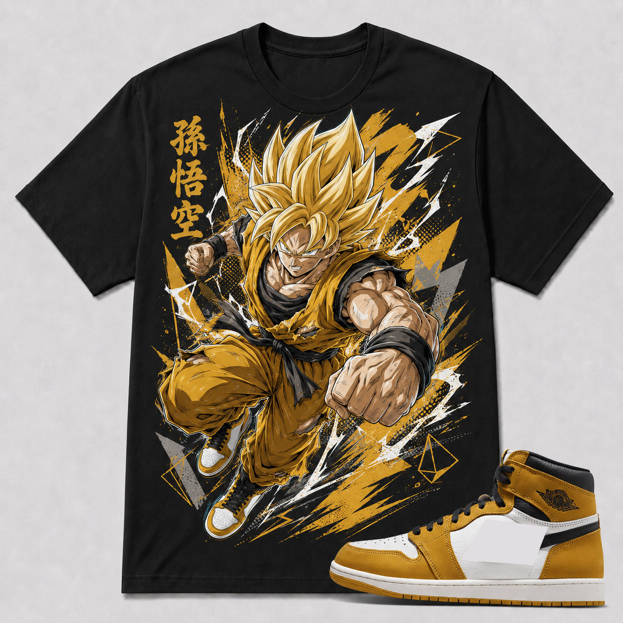 "SUPER SAIYAN GOKU" Shirt To Match AJ 1 High - Yellow Ochre, AJ 1 Matching Shirt