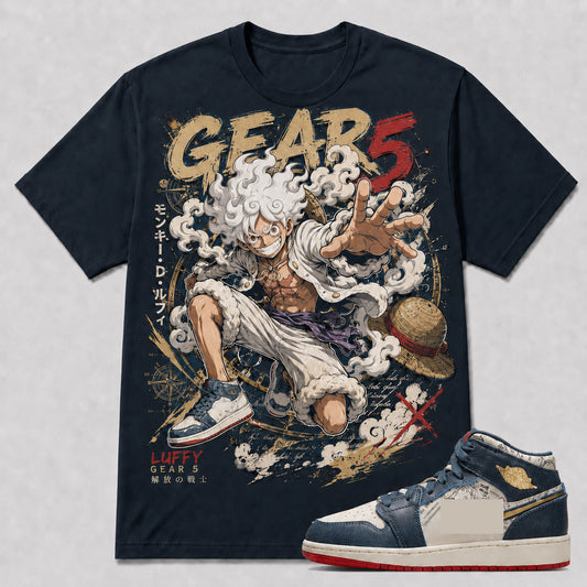 "GEAR 5" Shirt To Match AJ 1 Mid Se Take Flight, AJ 1 Matching Shirt