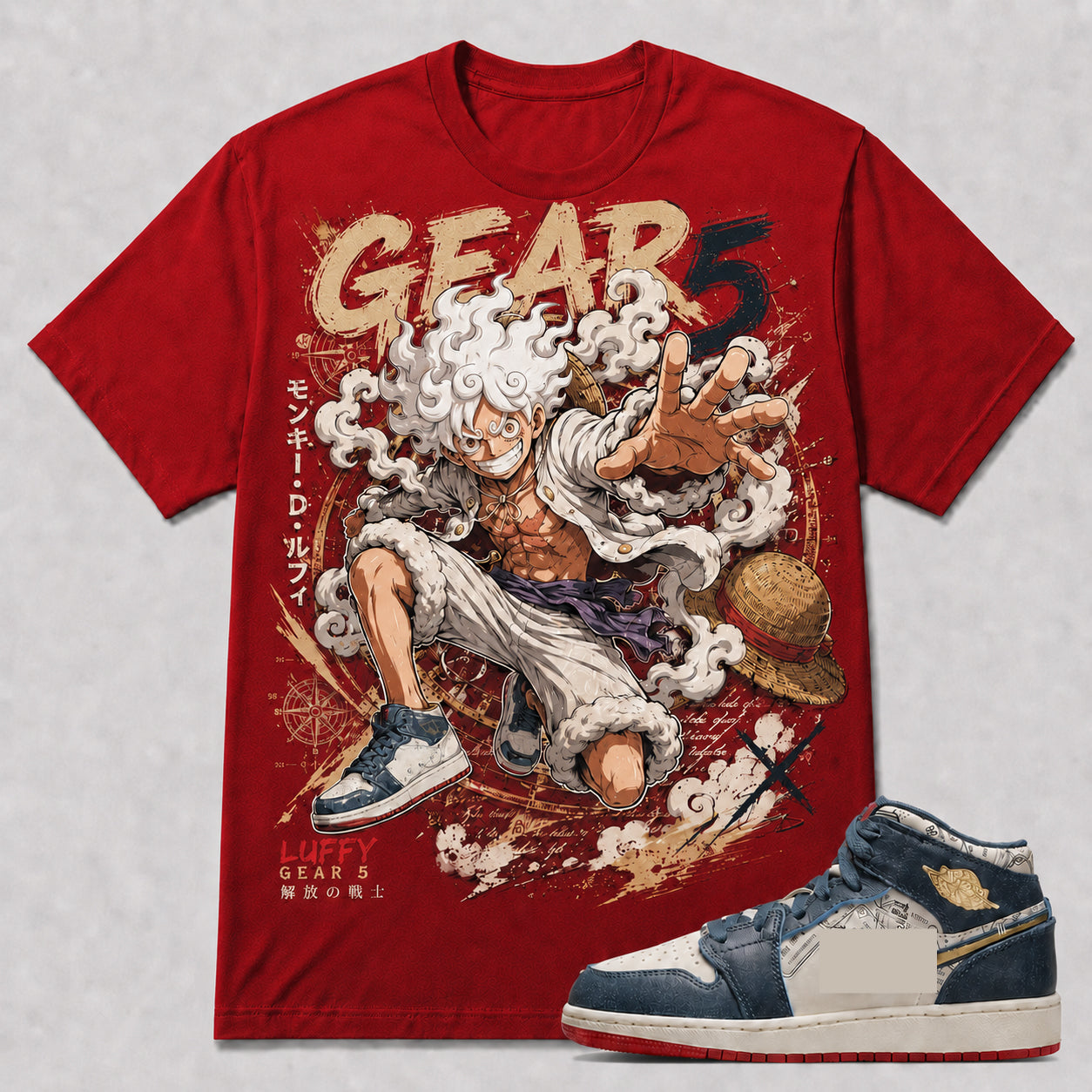 "GEAR 5" Shirt To Match AJ 1 Mid Se Take Flight, AJ 1 Matching Shirt