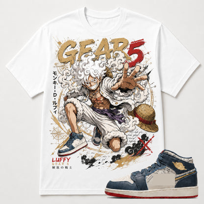 "GEAR 5" Shirt To Match AJ 1 Mid Se Take Flight, AJ 1 Matching Shirt