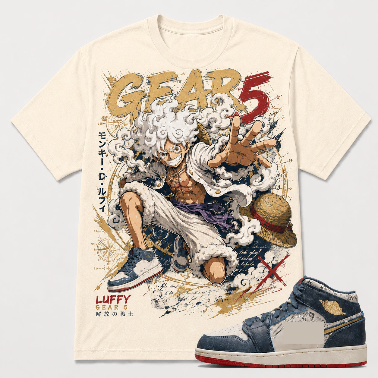 "GEAR 5" Shirt To Match AJ 1 Mid Se Take Flight, AJ 1 Matching Shirt