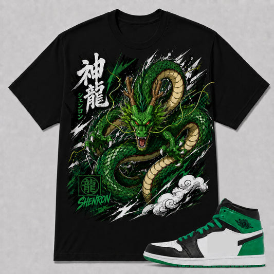 "SHENRON" Shirt To Match AJ 1 Retro High ‘Lucky Green’, AJ 1 Matching Shirt