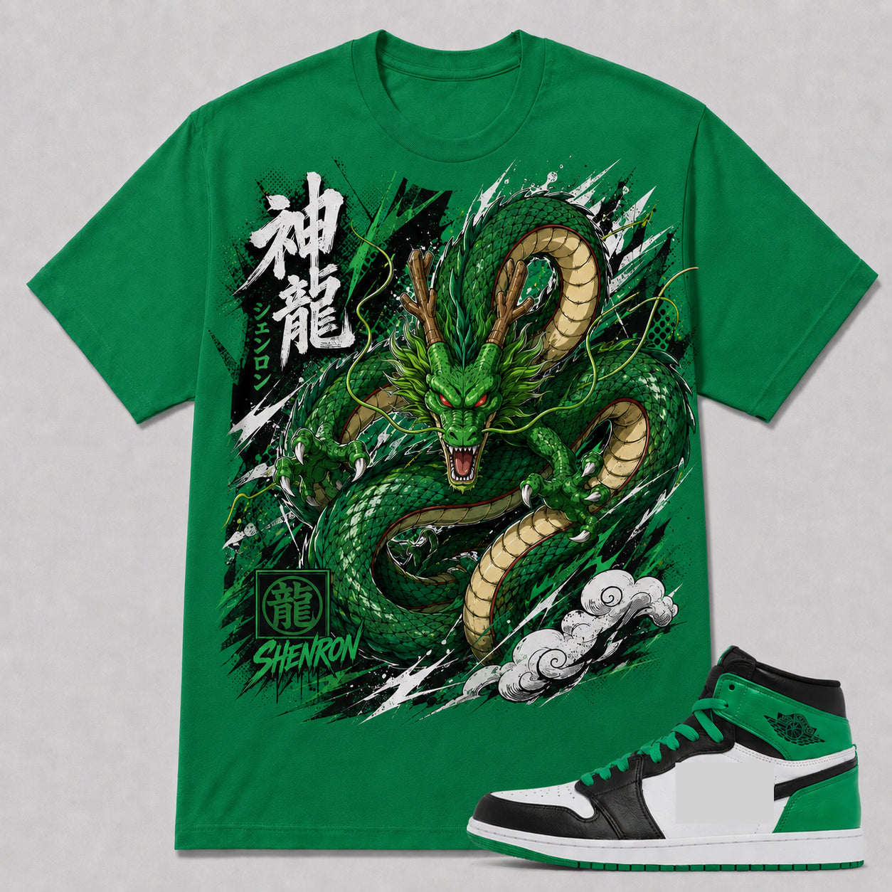 "SHENRON" Shirt To Match AJ 1 Retro High ‘Lucky Green’, AJ 1 Matching Shirt