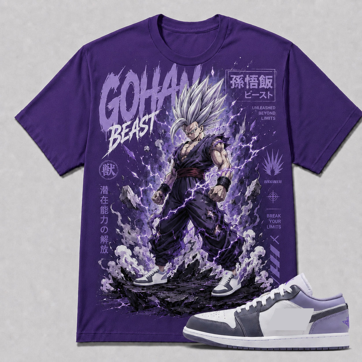 "GOHAN BEAST" Shirt To Match AJ 1 Low ‘Purple White’, AJ 1 Matching Shirt