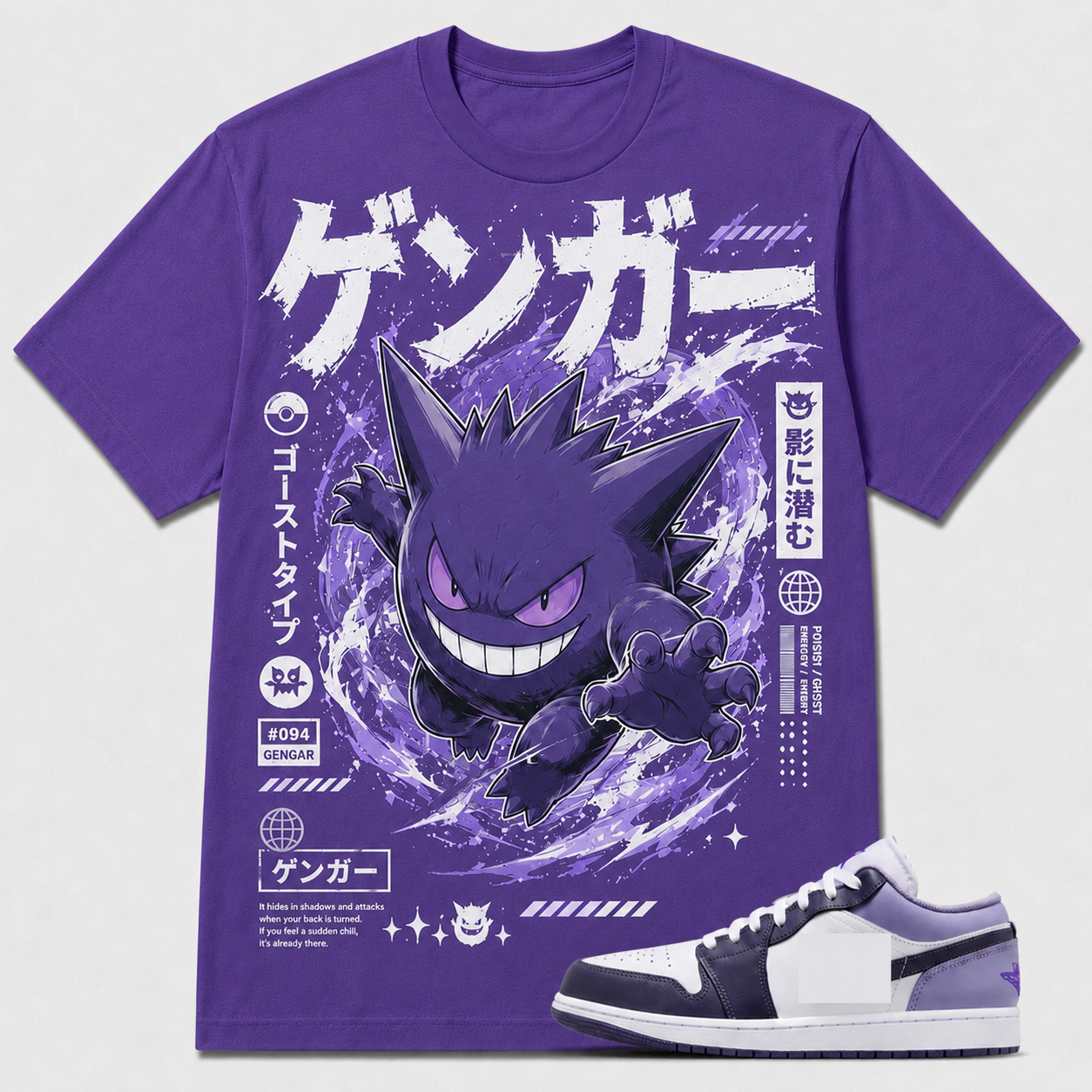 "GENGAR" Shirt To Match AJ 1 Low ‘Purple White’, AJ 1 Matching Shirt