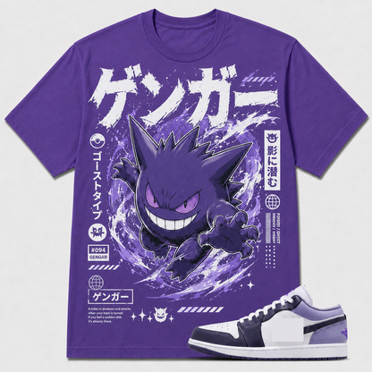 "GENGAR" Shirt To Match AJ 1 Low ‘Purple White’, AJ 1 Matching Shirt