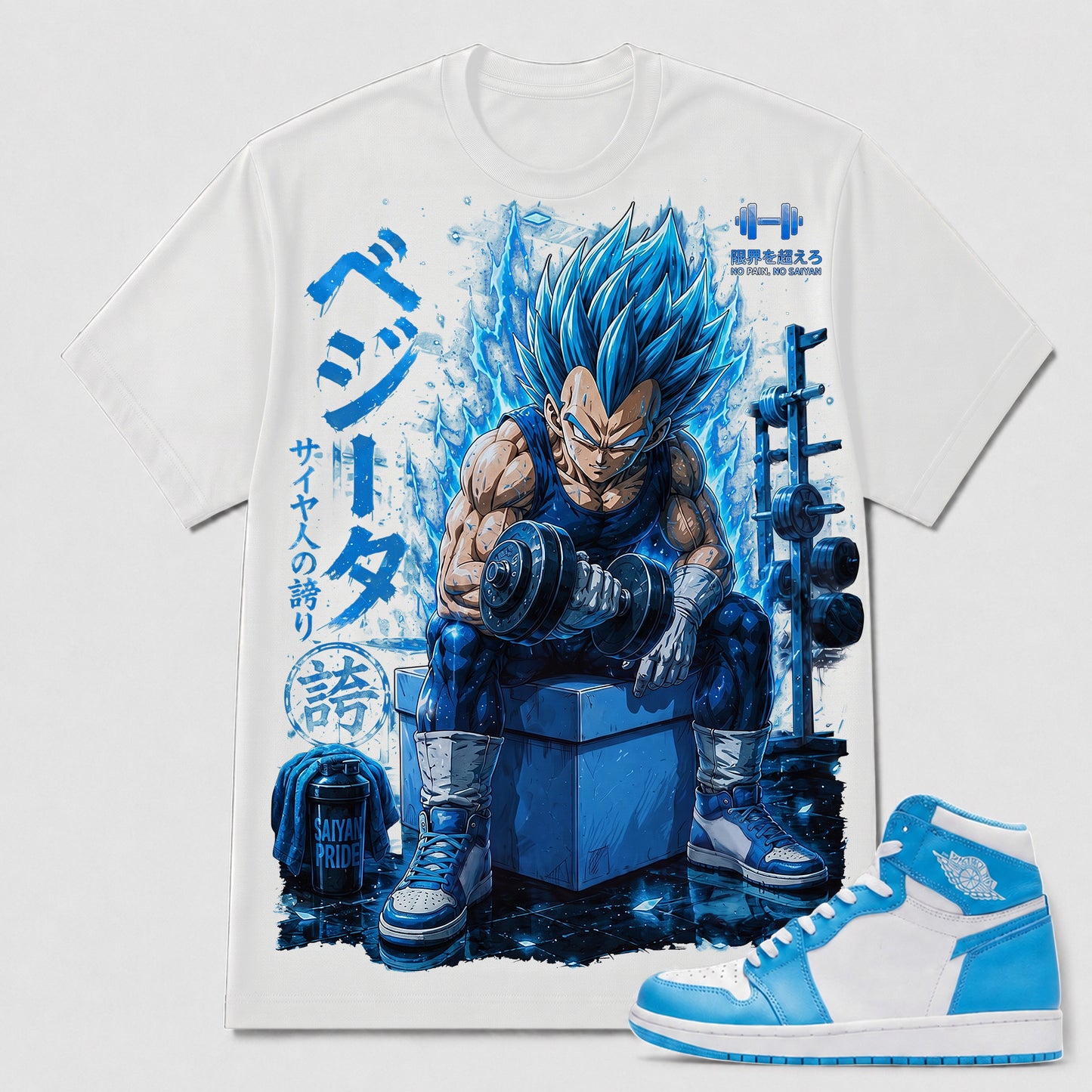 "SUPER SAIYAN BLUE GYM" Shirt To Match AJ 1 Retro High ‘UNC’, AJ 1 Matching Shirt