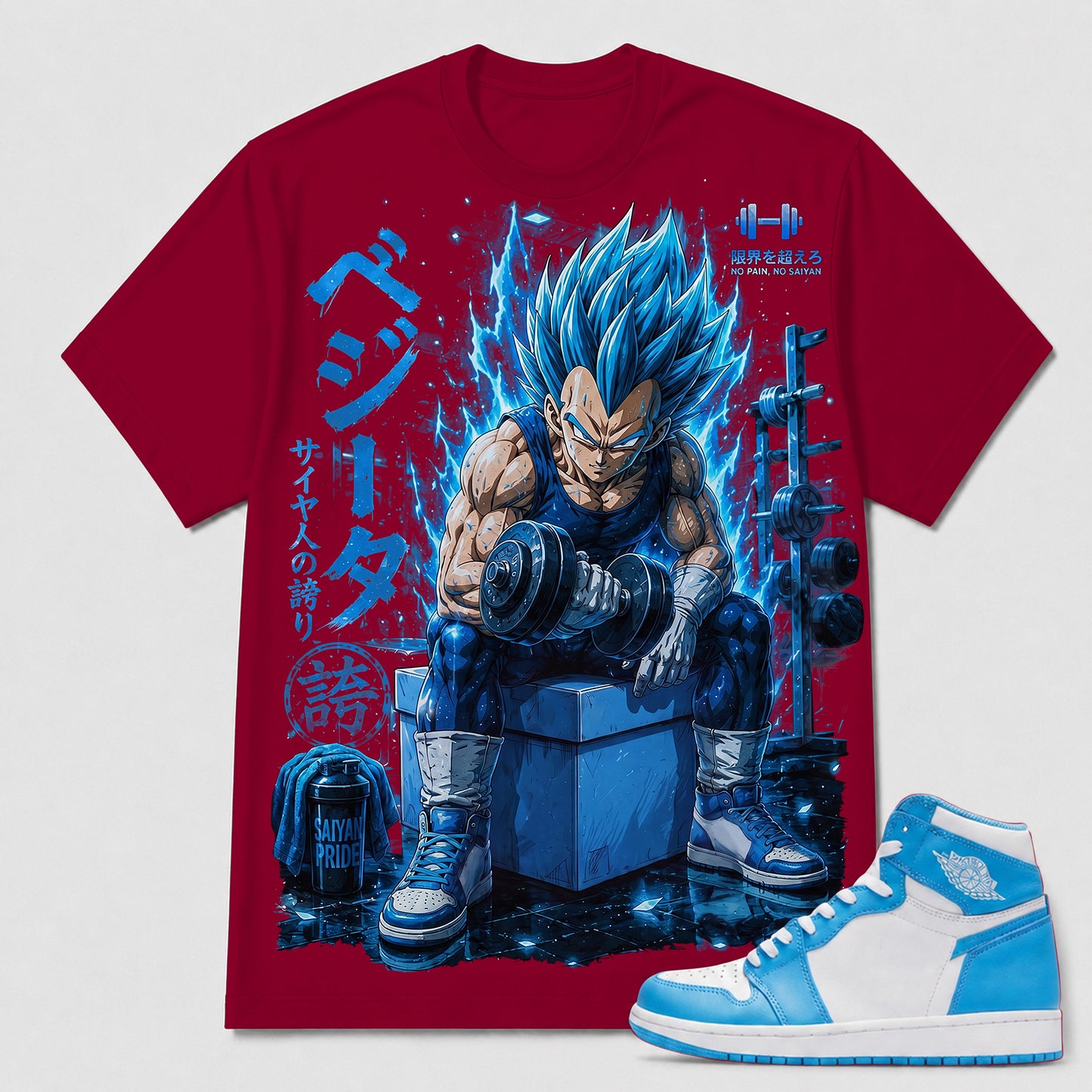 "SUPER SAIYAN BLUE GYM" Shirt To Match AJ 1 Retro High ‘UNC’, AJ 1 Matching Shirt