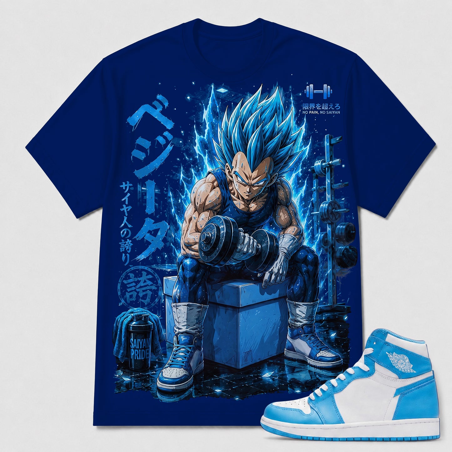 "SUPER SAIYAN BLUE GYM" Shirt To Match AJ 1 Retro High ‘UNC’, AJ 1 Matching Shirt