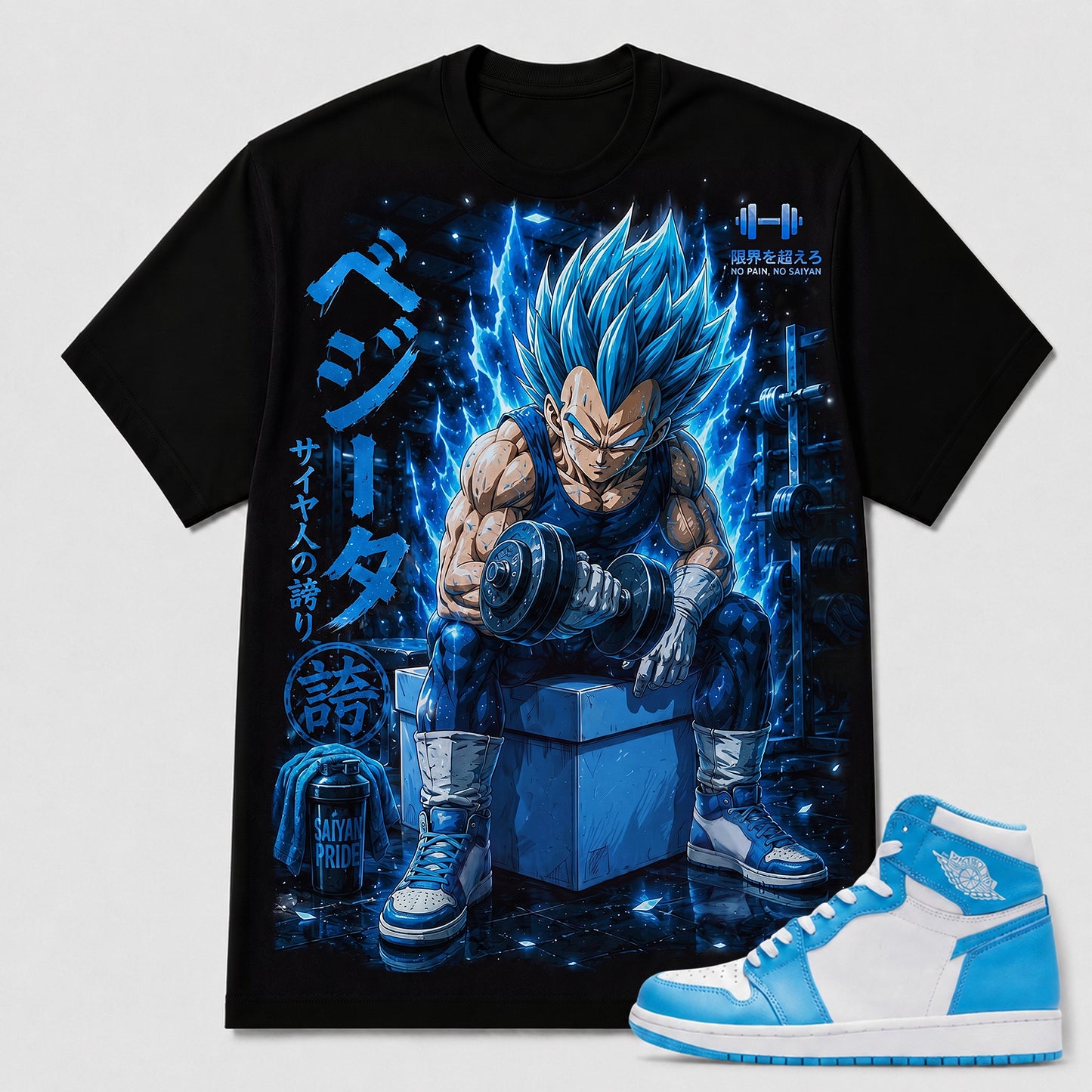 "SUPER SAIYAN BLUE GYM" Shirt To Match AJ 1 Retro High ‘UNC’, AJ 1 Matching Shirt
