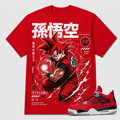 "SUPER SAIYAN GOD" Shirt To Match AJ 4 Retro Toro Bravo, AJ 4 Matching Shirt